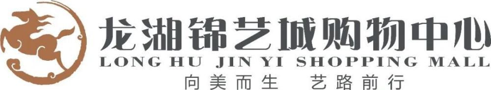 埃尔马斯在2019年加盟那不勒斯，共为球队出场189次，打进19球助攻11次，随队获得上赛季的意甲冠军和2020年的意大利杯冠军。